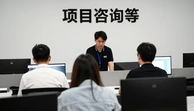 品牌咨询让办公场所应用更加便捷